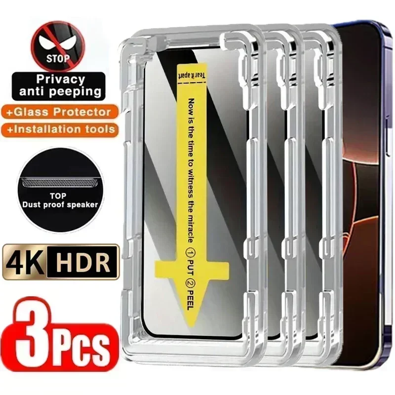 Oppo A78 - 3PCS Easy Installation Privacy Screen Protector