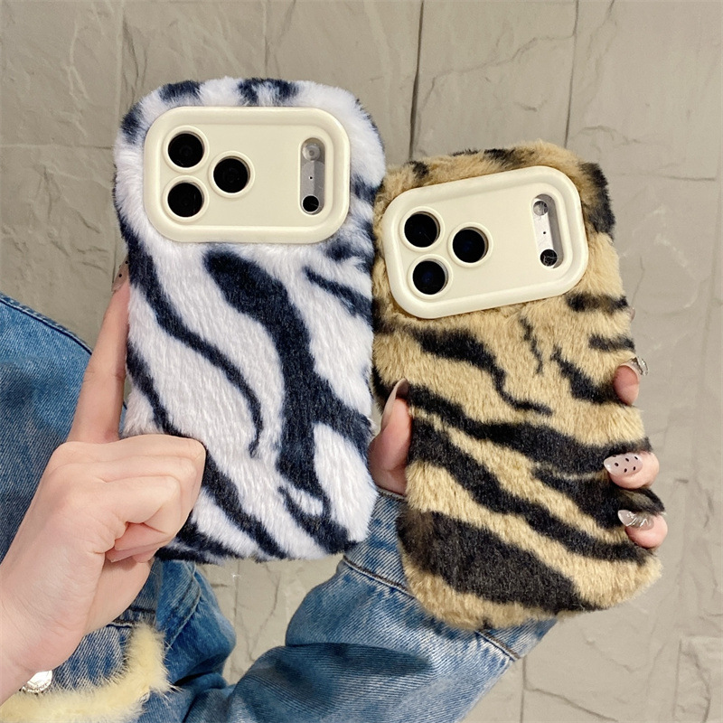 Luxury Zebra Pattern Fluffy Pl - đánh giá và giá Apple Iphone 15